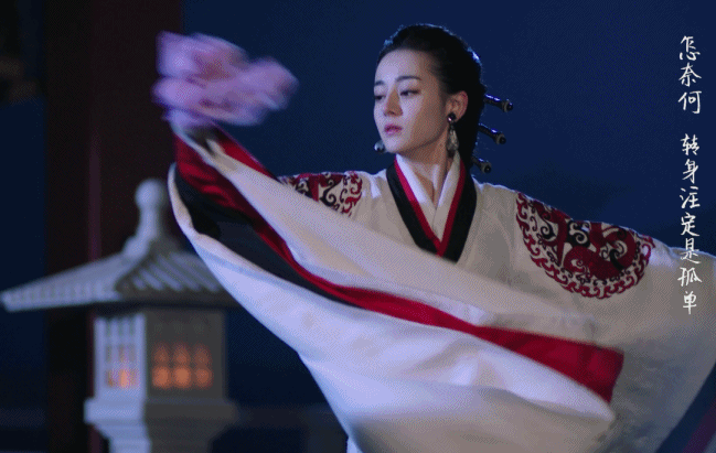 &ldquo;Lệ Cơ Truyện&rdquo;: Học Trương B&acirc;n B&acirc;n 360 kế &ldquo;cưa cẩm&rdquo; Địch Lệ Nhiệt Ba - Ảnh 2.