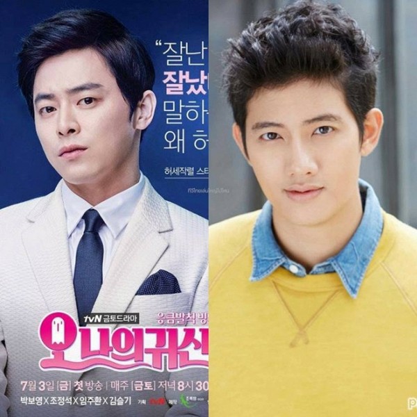 Điểm mặt 3 phim Thái sắp chiếu được làm lại từ các drama Hàn nổi tiếng - Ảnh 2.