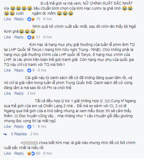 Ngược lại với những lời chúc mừng dành cho Ảnh đế Ngô Kinh, Ảnh hậu Lưu Diệc Phi bị mỉa mai không thương tiếc