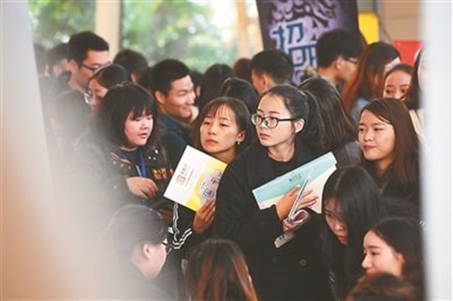 Trung Quốc: Muốn ngắm trai đẹp gái xinh, đừng bỏ lỡ ngày hội tuyển dụng ở Học viện Nghệ thuật Nam Kinh - Ảnh 6.