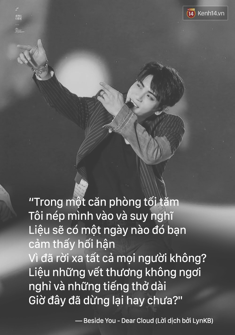 Beside You - ca khúc cuối cùng Jonghyun chia sẻ trên Instagram: Đừng đơn độc một mình giữa thế gian này, đừng đẩy tôi ra xa... - Ảnh 4.