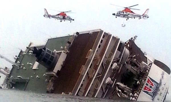 Thảm kịch chìm phà Sewol: 3 năm còn nguyên một nỗi đau khôn nguôi với cả đất nước Hàn Quốc - Ảnh 2.