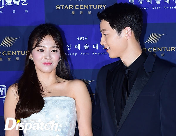Không thể tin nổi: Song Joong Ki và Song Hye Kyo xác nhận kết hôn vào tháng 10 - Ảnh 2.