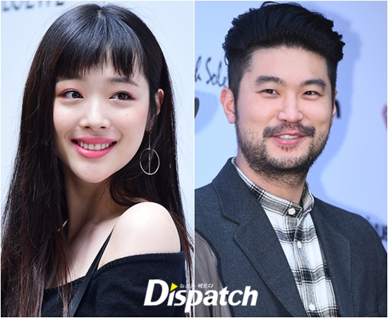 Sulli vừa chia tay bạn trai thương gia, Choiza đã đăng ảnh ám chỉ đã quay trở lại với cô? - Ảnh 3.