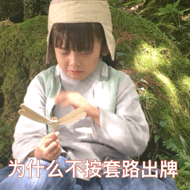 “Tam Sinh Tam Thế”: “Cục bột nhỏ” A Ly - trợ thủ cưa cẩm đắc lực của Dạ Hoa - Ảnh 21. “Tam Sinh Tam Thế”: “Cục bột nhỏ” A Ly - trợ thủ cưa cẩm đắc lực của Dạ Hoa - Ảnh 21.