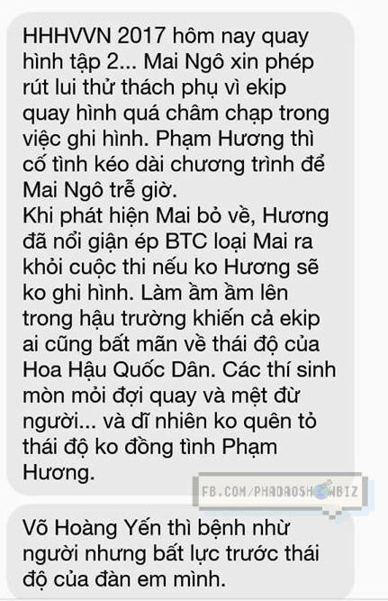 Võ Hoàng Yến lên tiếng khi Phạm Hương bị tố chảnh chọe tại Hoa hậu Hoàn vũ Việt Nam! - Ảnh 2.
