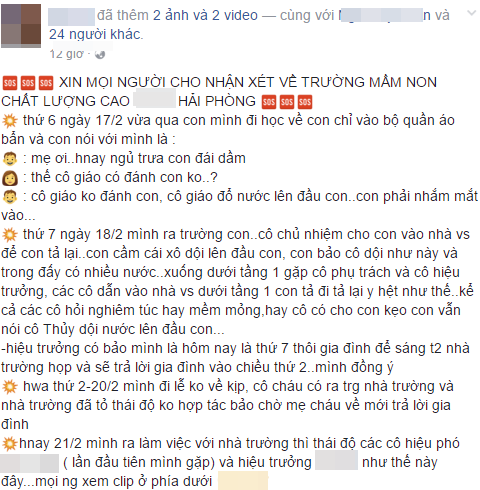 Phụ huynh tố giáo viên mầm non dội xô nước lên đầu trẻ vì tè dầm trong giờ ngủ trưa - Ảnh 1.