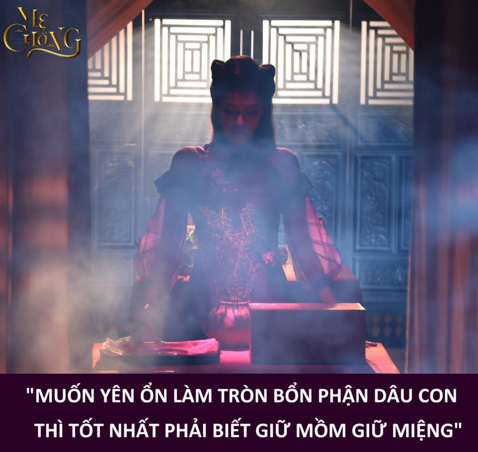 Gia bảo nhà họ Huỳnh có gì ghê gớm mà bà Ba Trân suốt 16 năm hỏi cung mẹ chồng không thể có, Tư Thì sau 1 đêm tìm ra ngay! - Ảnh 7. Gia bảo nhà họ Huỳnh có gì ghê gớm mà bà Ba Trân suốt 16 năm hỏi cung mẹ chồng không thể có, Tư Thì sau 1 đêm tìm ra ngay! - Ảnh 7.