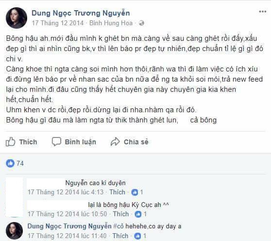 Bị khui quá khứ đá đểu HLV Kỳ Duyên cách đây 3 năm, Dung Doll nói gì? - Ảnh 3.