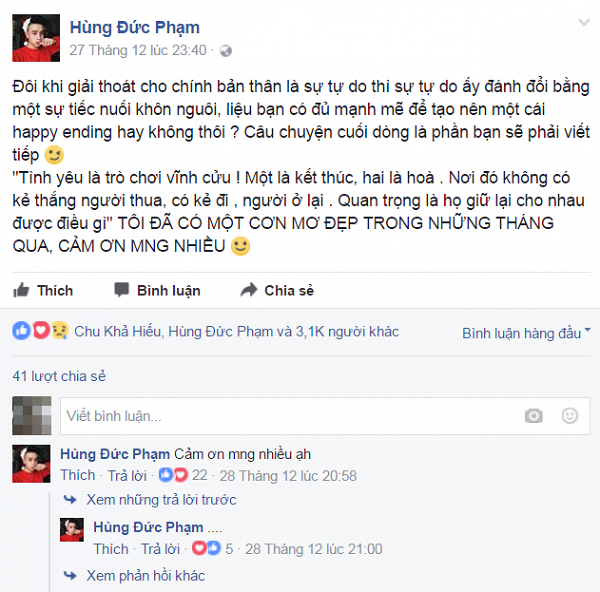 Không vượt qua được áp lực gia đình, cặp đôi đồng tính nổi tiếng vì tỏ tình trên phố đi bộ đã chia tay - Ảnh 5.