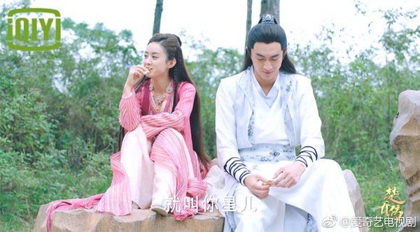 Muốn “cưa đổ” Sở Kiều, Vũ Văn Nguyệt bái ngay sư phụ Lăng Vương trong “Túy Linh Lung” - Ảnh 3.
