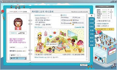 Netizen Hàn nêu 7 lí do khẩn thiết mong series Reply có phần phim 2009 - Ảnh 19.