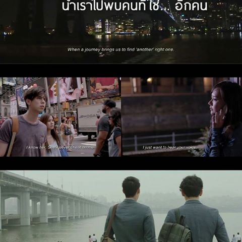 Đã là mọt phim Thái thì không thể bỏ qua 4 phim này trong năm nay - Ảnh 8.