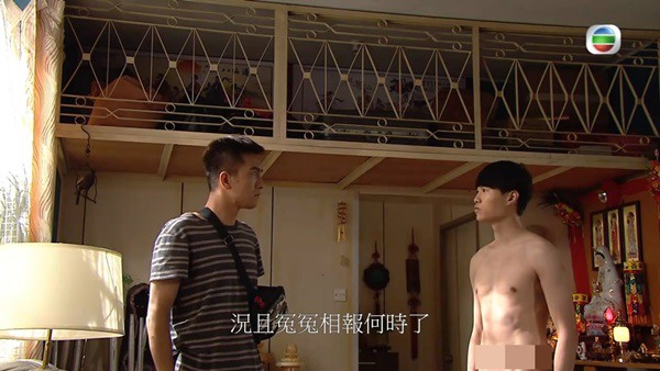 Phim mới của TVB hứng gạch vì kỹ xảo ba xu và cảnh nude lộ liễu - Ảnh 3.