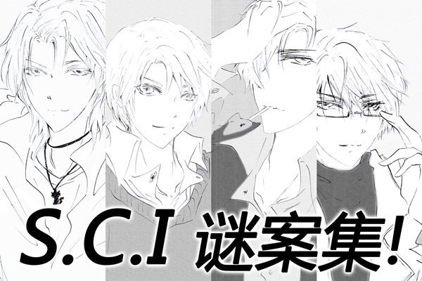 Đam mỹ h&oacute;a ng&ocirc;n t&igrave;nh &ndash; C&acirc;u chuyện tranh c&atilde;i của m&agrave;n ảnh Hoa ngữ - Ảnh 10.