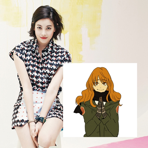 “Cheese In The Trap” bản điện ảnh gây bất ngờ với dàn diễn viên quá “dừ” - Ảnh 4.
