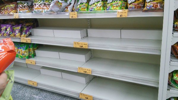 Khủng hoảng snack ở Nhật, người dân tranh giành từng gói khoai tây chiên - Ảnh 4.