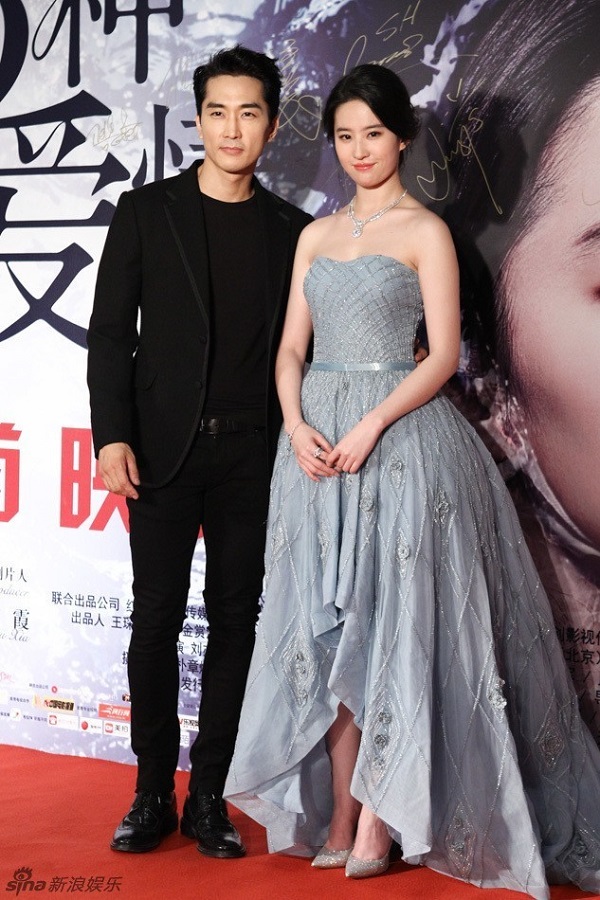 Bàng hoàng khi phim của Lưu Diệc Phi chỉ bán được 5 vé tại Hàn Quốc - Ảnh 4.