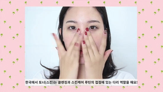 Cách con gái Hàn trị mụn: Chỉ sau 10 ngày da láng mịn lại còn trắng lên! - Ảnh 11. Cách con gái Hàn trị mụn: Chỉ sau 10 ngày da láng mịn lại còn trắng lên! - Ảnh 11.