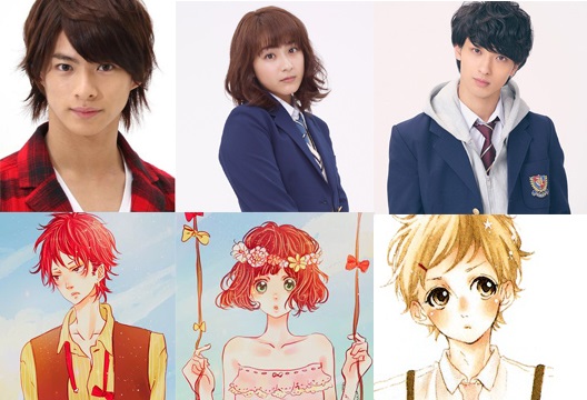 7 dự án shoujo live-action năm 2018 khiến fan dài cổ ngóng chờ - Ảnh 4.