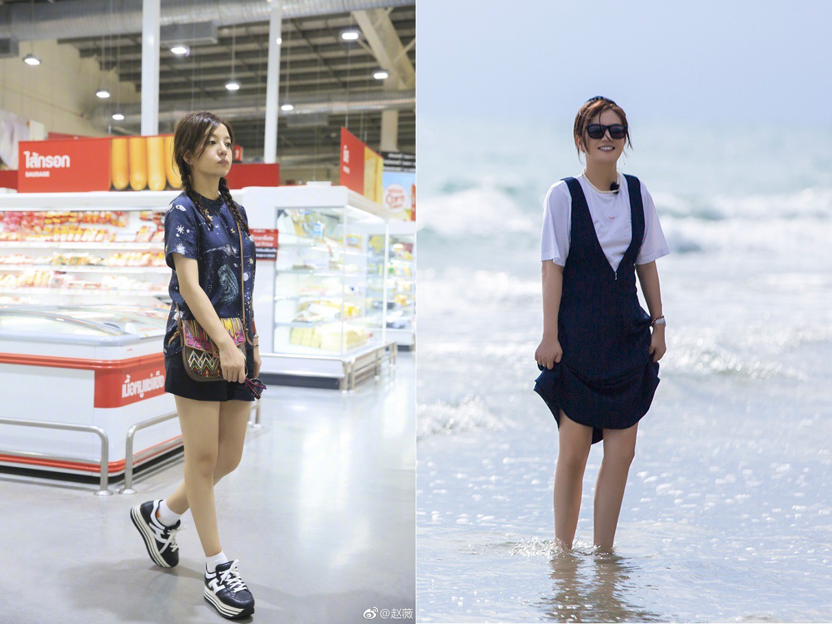Style của bộ 3 Hoàn Châu Cách Cách: A hoàn trở thành nữ hoàng thảm đỏ sang chảnh lồng lộn, 2 công chúa lại đơn giản, nhẹ nhàng bất ngờ - Ảnh 4. Style của bộ 3 Hoàn Châu Cách Cách: A hoàn trở thành nữ hoàng thảm đỏ sang chảnh lồng lộn, 2 công chúa lại đơn giản, nhẹ nhàng bất ngờ - Ảnh 4.