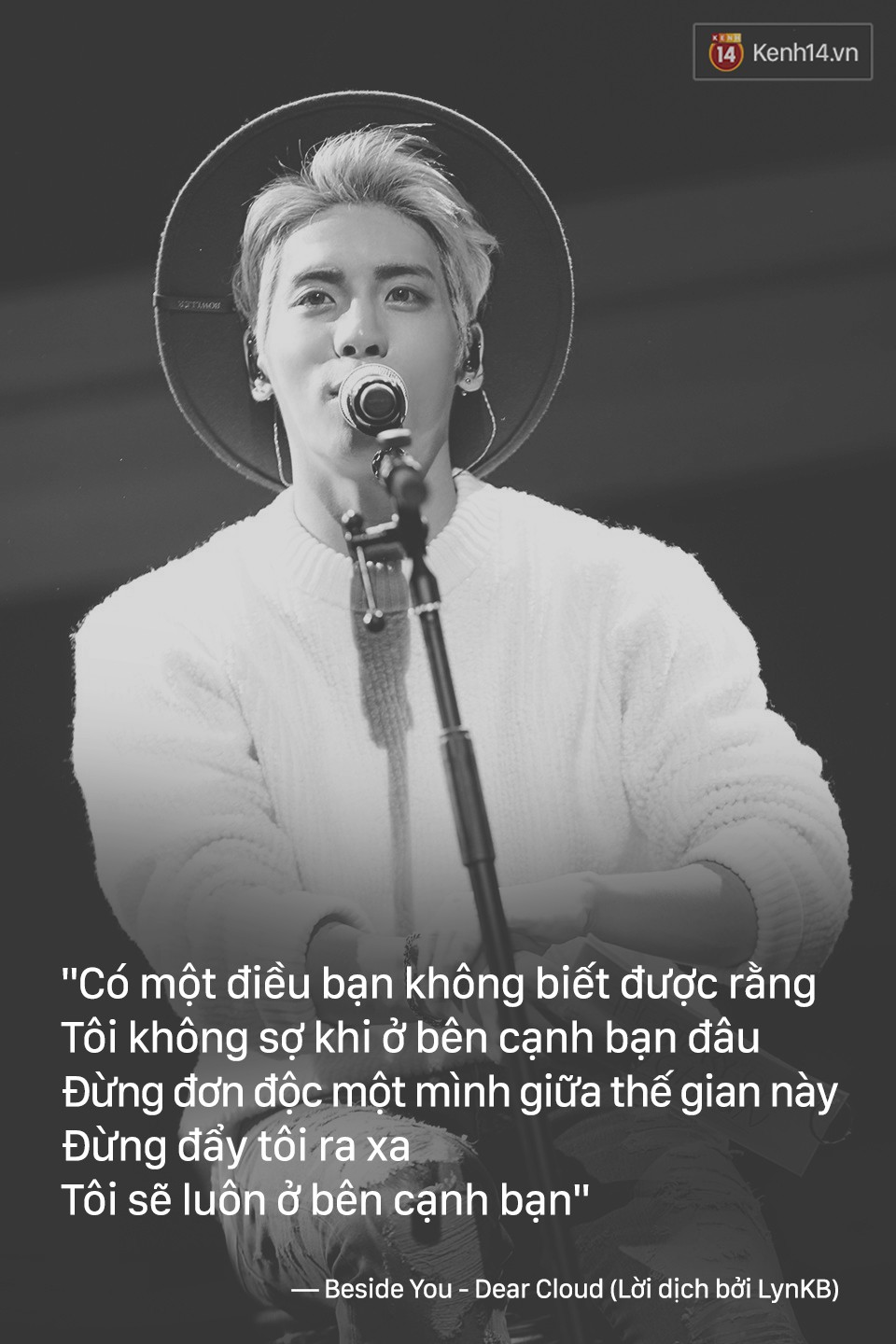 Beside You - ca khúc cuối cùng Jonghyun chia sẻ trên Instagram: Đừng đơn độc một mình giữa thế gian này, đừng đẩy tôi ra xa... - Ảnh 6.