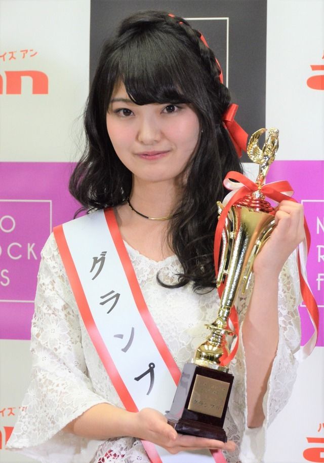 Quán quân cuộc thi Nữ tân sinh viên đáng yêu nhất Nhật Bản gây tranh cãi vì nhan sắc kém xinh - Ảnh 2.