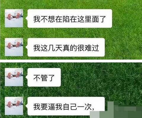 Mỹ nhân Cung Tỏa Tâm Ngọc quyết ly hôn sau scandal chồng ngoại tình với 6 người đẹp? - Ảnh 3.