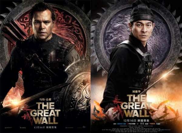 Những lý do không thể bỏ qua của siêu phẩm hành động The Great Wall - Ảnh 5.