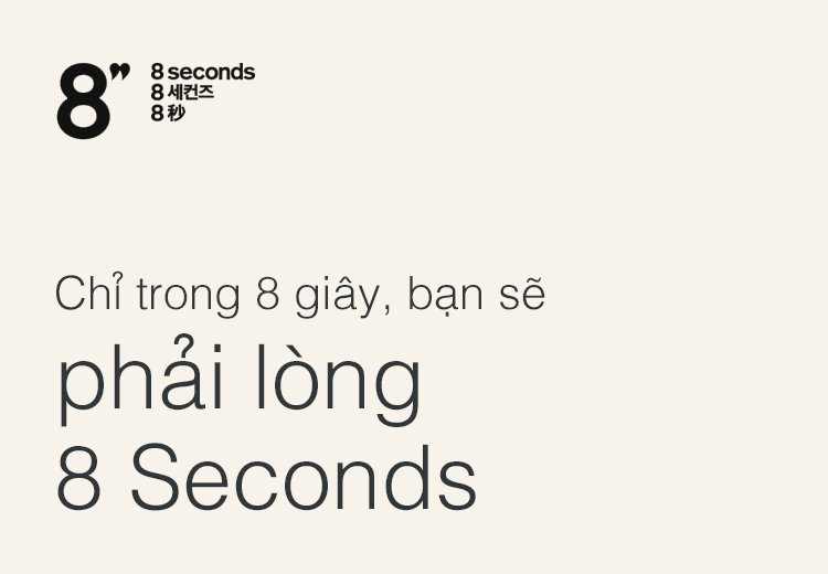 Tây Ban Nha có Zara, Hàn Quốc có 8 Seconds - Ảnh 8.