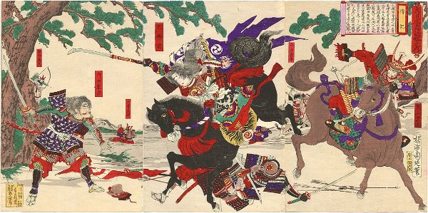 Onna bugeisha: Câu chuyện về nữ Samurai Nhật Bản, xung trận như nam giới, sẵn sàng quyên sinh để bảo vệ danh dự - Ảnh 8.