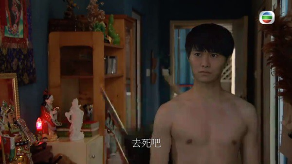 Phim mới của TVB hứng gạch vì kỹ xảo ba xu và cảnh nude lộ liễu - Ảnh 2.