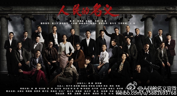 &ldquo;Đại Đường Vinh Diệu 2&rdquo; nhận c&aacute;i kết đắng d&ugrave; được đầu tư c&ocirc;ng phu - Ảnh 5.