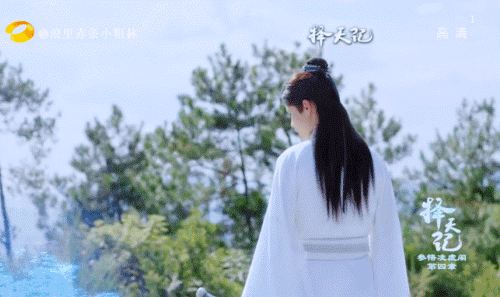 “Trạch Thiên Ký”: Luhan e thẹn tỏ tình với thánh nữ Cổ Lực Na Trát - Ảnh 6.