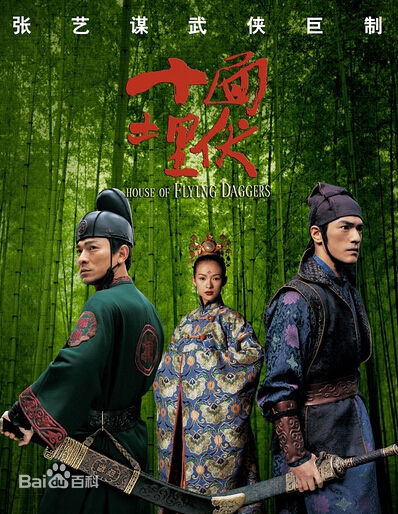 Từ chuyện Chương Tử Di, hiểu được l&yacute; do 20 nữ diễn vi&ecirc;n từ chối si&ecirc;u phẩm &ldquo;Chiến Lang 2&rdquo; - Ảnh 6.