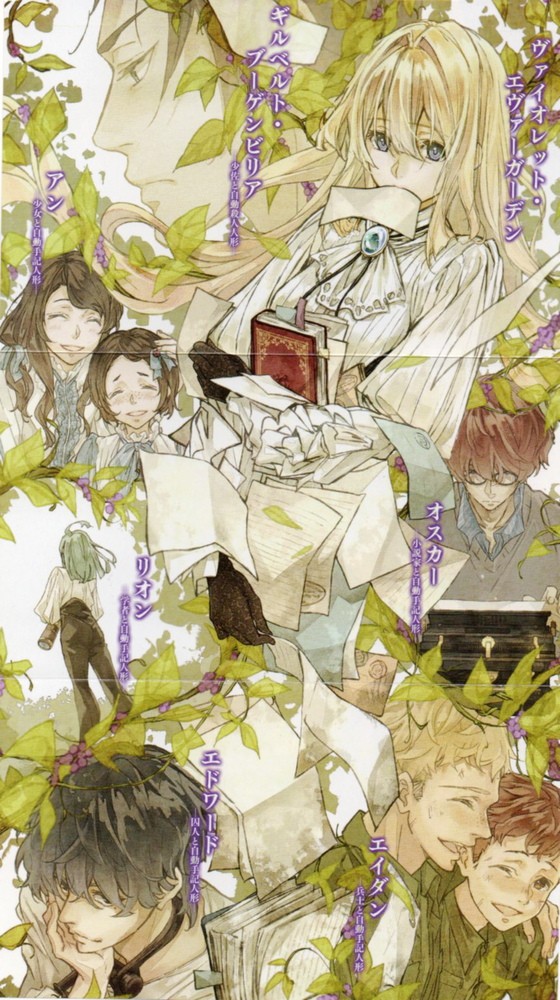 Choáng ngợp với bom tấn anime "Violet Evergarden" của xưởng Kyoto Animation 6-1512978642683