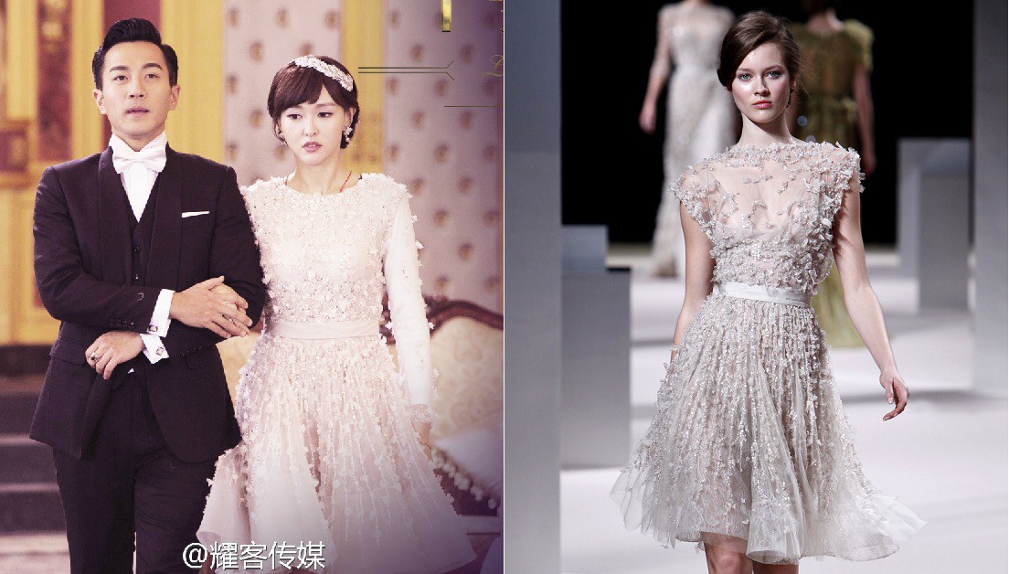 Nổi tiếng sành điệu chịu chi nhưng không ít lần Đường Yên, Phạm Băng Băng… đã muối mặt vì mặc nhầm hàng nhái - Ảnh 6. Nổi tiếng sành điệu chịu chi nhưng không ít lần Đường Yên, Phạm Băng Băng… đã muối mặt vì mặc nhầm hàng nhái - Ảnh 6.