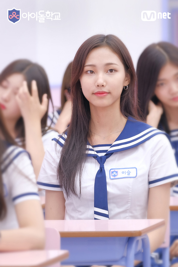 Vừa bị loại, mỹ nữ Idol School tuyên bố từ bỏ Kpop - Ảnh 3.