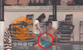 Hot: Ảnh hậu Trung Quốc lộ clip nhạy cảm, bị bóc phốt ngoại tình với trai trẻ - Ảnh 7.