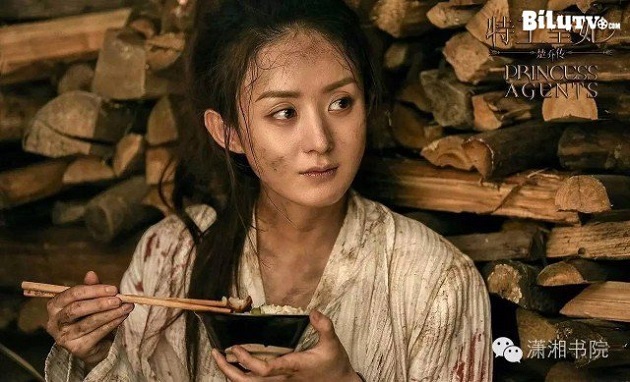 Với 9 phim Hoa ngữ n&agrave;y, bạn sẽ được tận hưởng một năm 2017 đa sắc th&aacute;i - Ảnh 7.