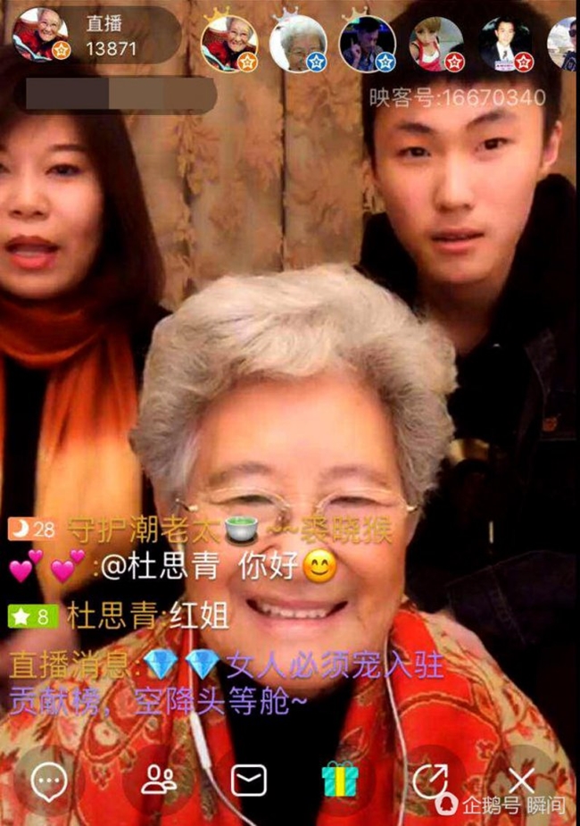 Cụ b&agrave; 81 tuổi s&agrave;nh điệu d&ugrave; kh&ocirc;ng d&ugrave;ng h&agrave;ng hiệu, mỗi lần livestream c&oacute; tới 240.000 người chăm ch&uacute; d&otilde;i theo - Ảnh 4.