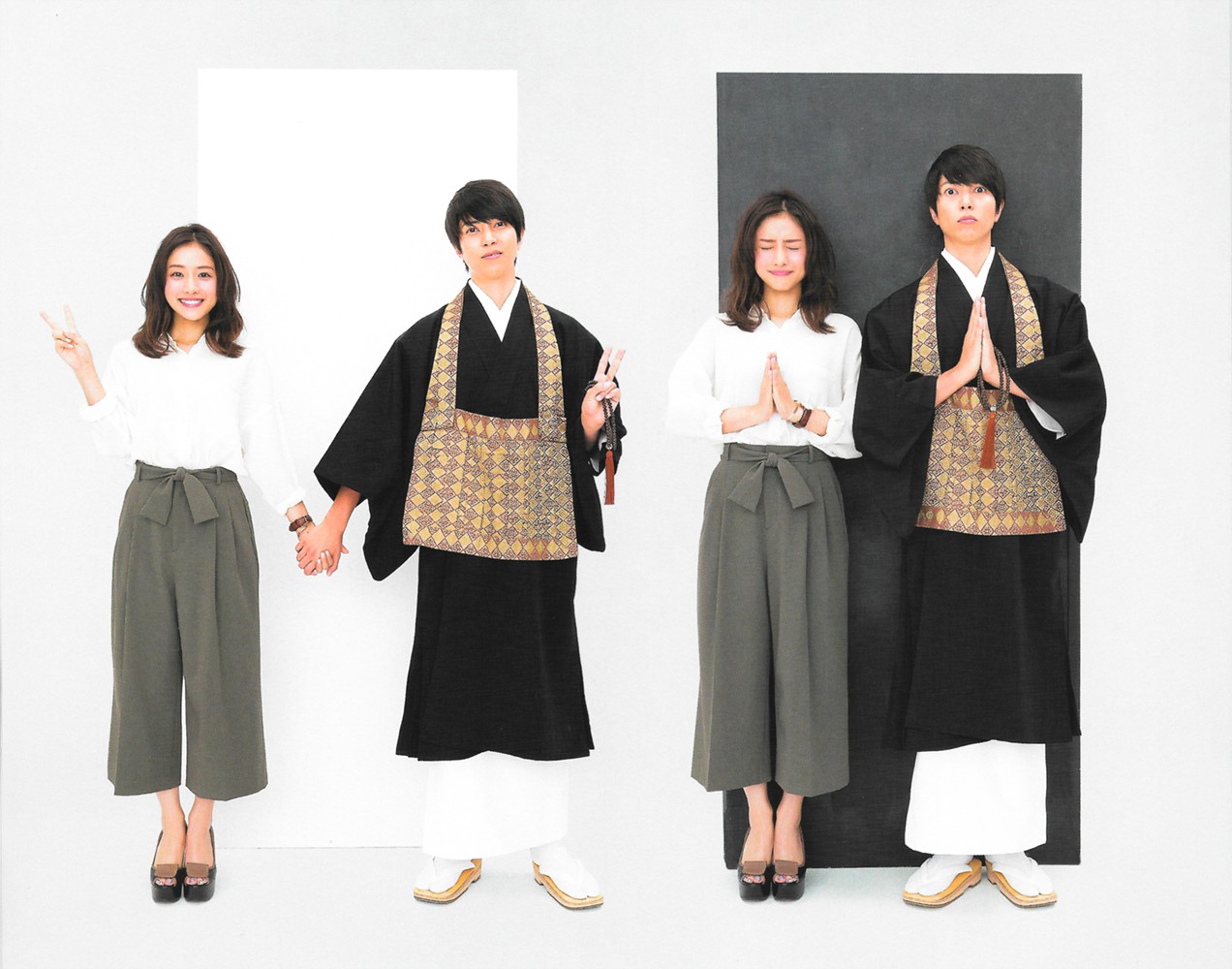 &ldquo;Nh&agrave; Sư Khi Y&ecirc;u&rdquo; v&agrave; chuyện t&igrave;nh đẹp từ phim ra đời thực của Song Hye Kyo Nhật Bản - Ảnh 2.