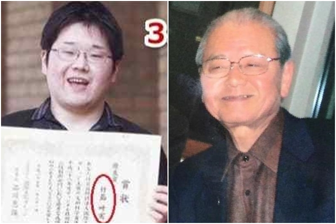 Nhật Bản: Nghịch tử giết chết ông bà và hàng xóm, đâm mẹ cùng 1 người khác trọng thương - Ảnh 2.