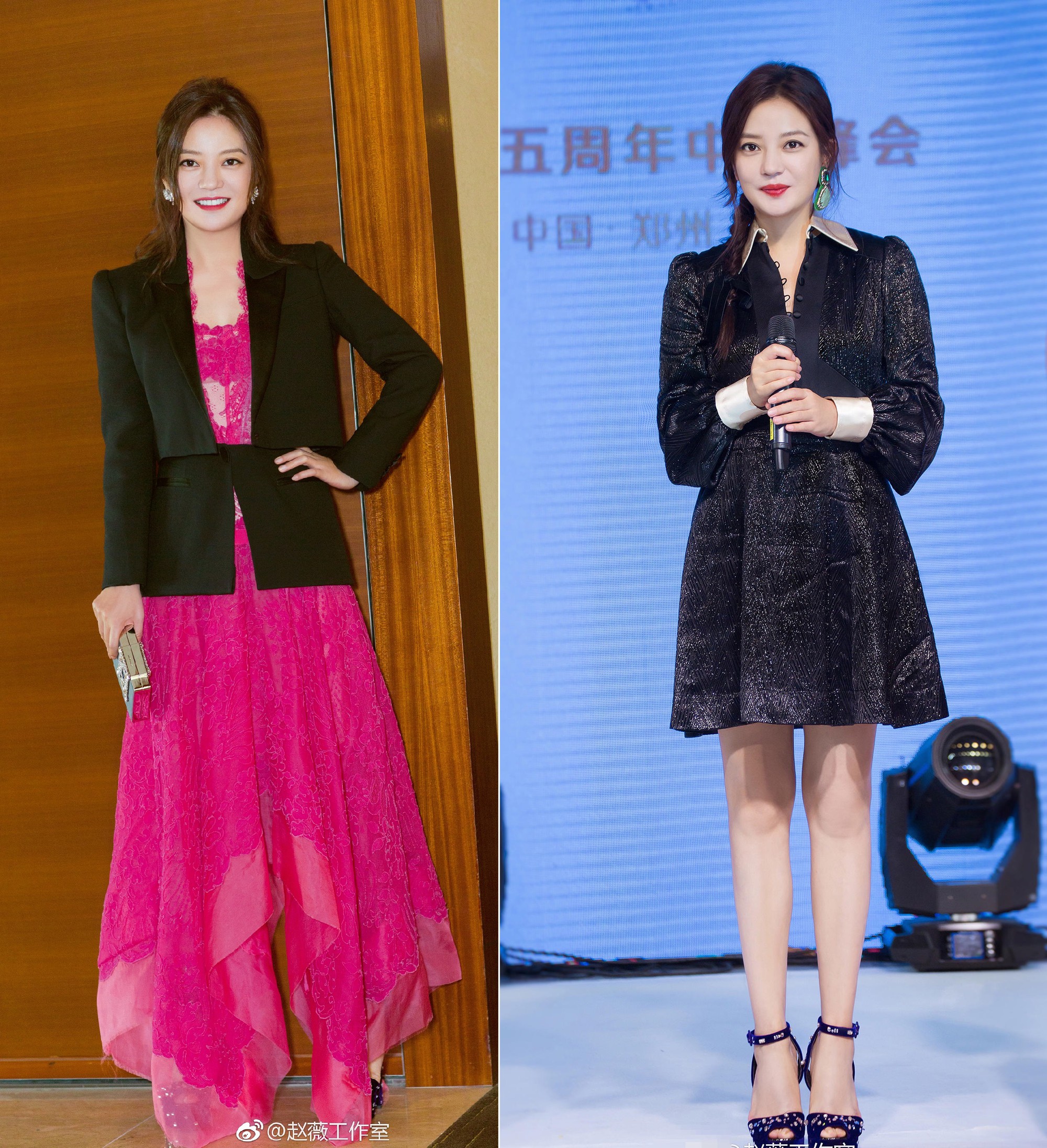 Style của bộ 3 Hoàn Châu Cách Cách: A hoàn trở thành nữ hoàng thảm đỏ sang chảnh lồng lộn, 2 công chúa lại đơn giản, nhẹ nhàng bất ngờ - Ảnh 7. Style của bộ 3 Hoàn Châu Cách Cách: A hoàn trở thành nữ hoàng thảm đỏ sang chảnh lồng lộn, 2 công chúa lại đơn giản, nhẹ nhàng bất ngờ - Ảnh 7.