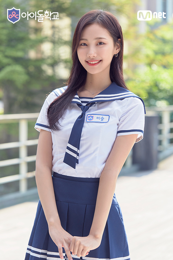 Vừa bị loại, mỹ nữ Idol School tuyên bố từ bỏ Kpop - Ảnh 1.