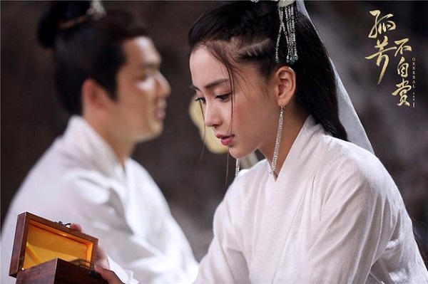 6 nữ diễn viên xứ Trung từng khổ sở đến hộc cả máu trên màn ảnh - Ảnh 20.