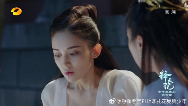 &ldquo;Trạch Thi&ecirc;n K&yacute;&rdquo;: Th&aacute;nh nữ Na Tr&aacute;t liều mạng bảo vệ Luhan - Ảnh 5.