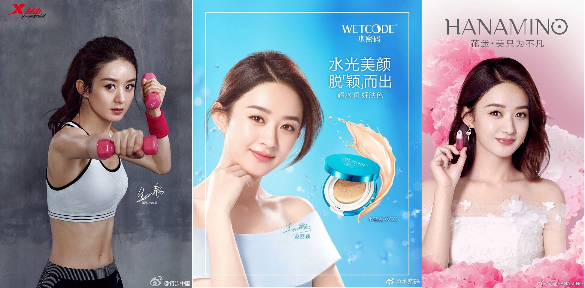 Angela Baby và Triệu Lệ Dĩnh: Cùng là đại sứ Dior, cùng bị ném đá khi mới nhậm chức, nhưng ai hơn ai? - Ảnh 8. Angela Baby và Triệu Lệ Dĩnh: Cùng là đại sứ Dior, cùng bị ném đá khi mới nhậm chức, nhưng ai hơn ai? - Ảnh 8.