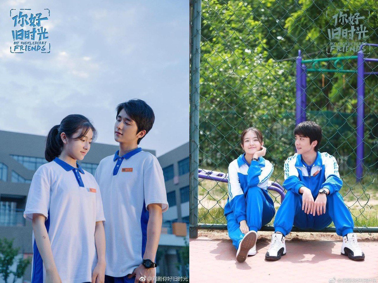 C&aacute;i b&oacute;ng Cảnh Cảnh - Dư Ho&agrave;i qu&aacute; lớn, liệu đ&agrave;n em thanh xu&acirc;n c&oacute; thể vượt qua? - Ảnh 8.