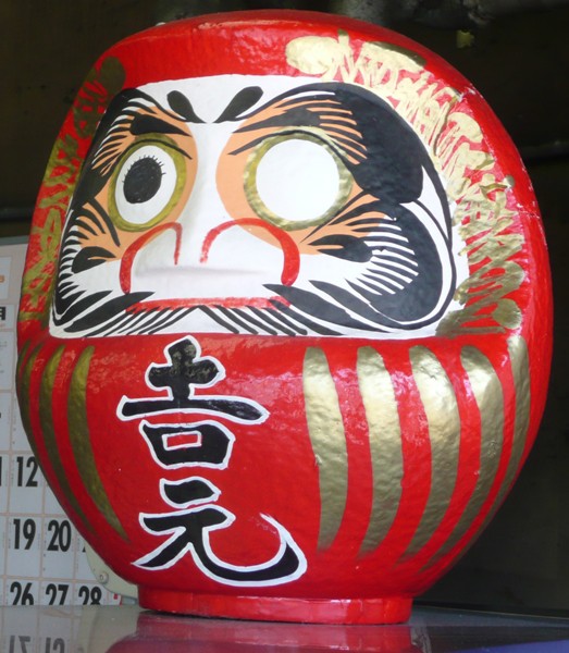 Bí mật đen tối đằng sau Daruma, món đồ chơi truyền thống với đôi mắt trắng dã của trẻ em Nhật Bản - Ảnh 7.